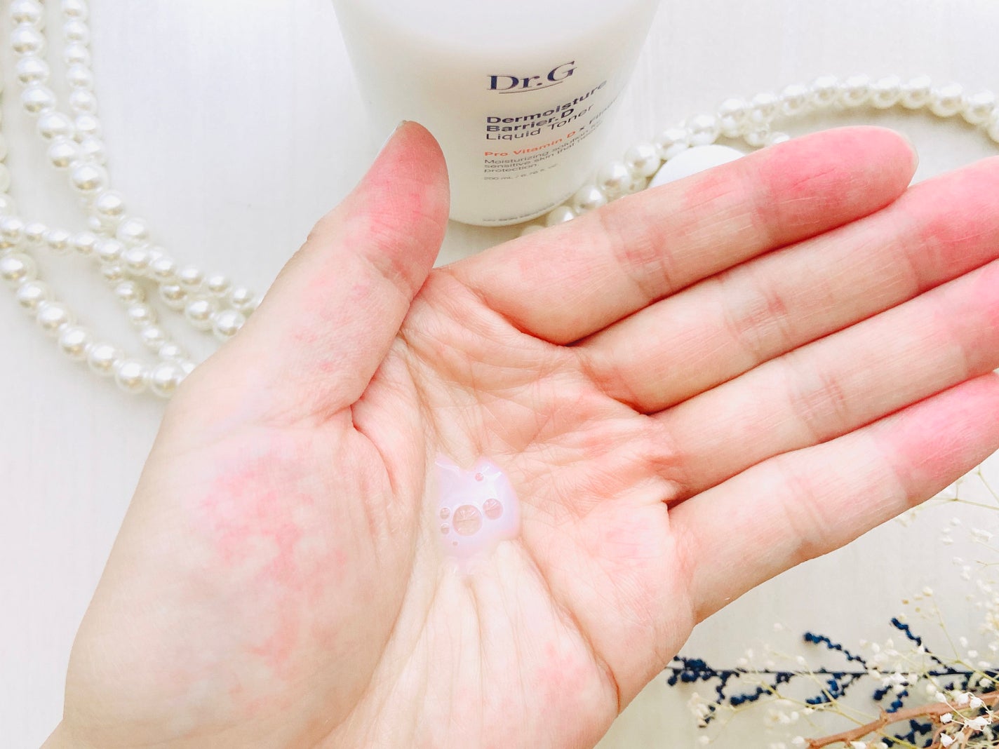 ブライトニングアップサンプラス/Dr.G/日焼け止めクリームを使ったクチコミ(7枚目)