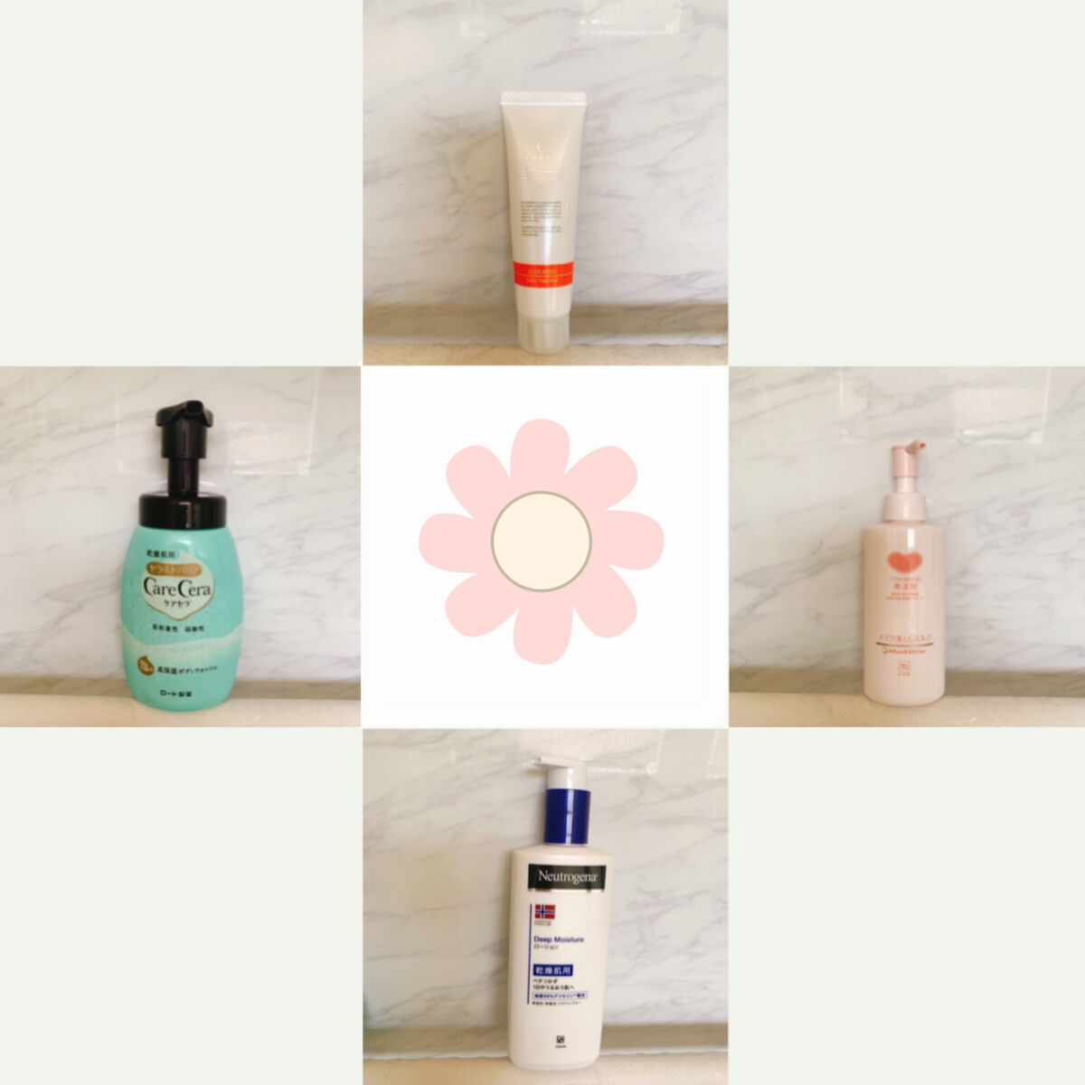 フローディア トリートメント スリークモイスト/FLOWDIA/洗い流すヘアトリートメントを使ったクチコミ（1枚目）