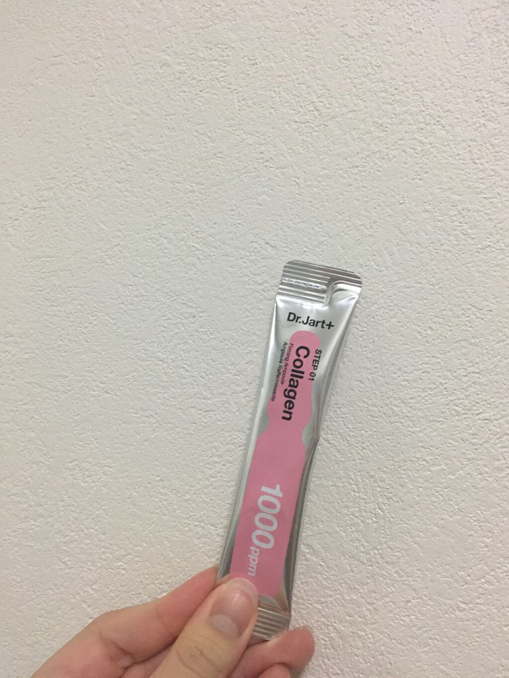 ラバーマスク ファーミング/Dr.Jart＋/シートマスク・パックを使ったクチコミ（2枚目）