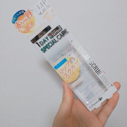 リップシュガースクラブモイストa/K-パレット/リップスクラブを使ったクチコミ(2枚目)