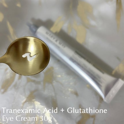 ナイアシンアミドビタミンC ブライトニングマスク/MARY&MAY/シートマスク・パックを使ったクチコミ(6枚目)