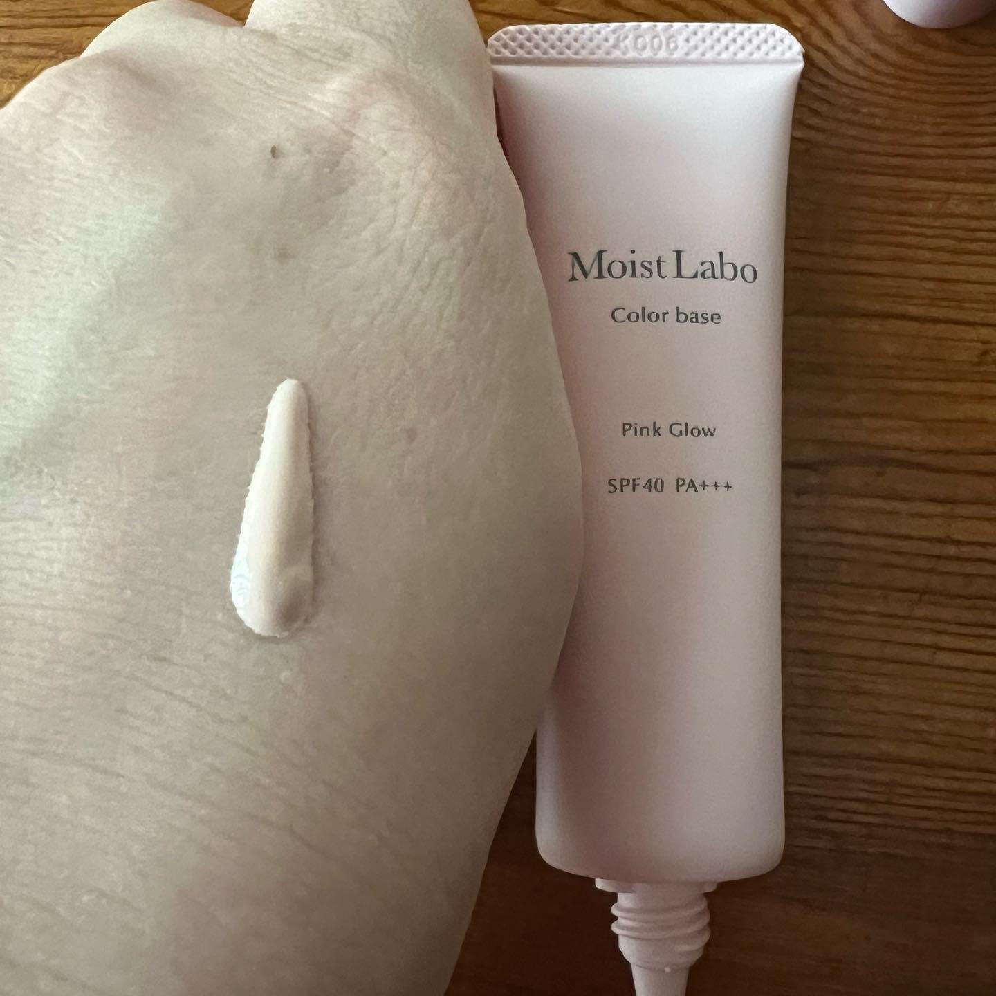 コントロールカラー下地/Moist Labo/化粧下地を使ったクチコミ（3枚目）