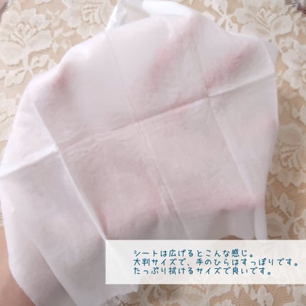 冷シート ももせっけんの香り/ビオレ/ボディシートを使ったクチコミ(5枚目)