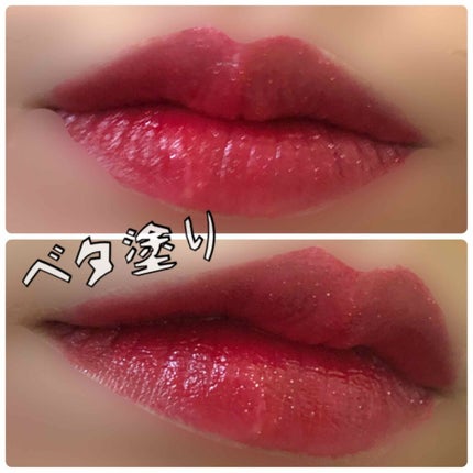 ルージュ ヴォリュプテ ロックシャイン/YVES SAINT LAURENT BEAUTE/口紅を使ったクチコミ(3枚目)