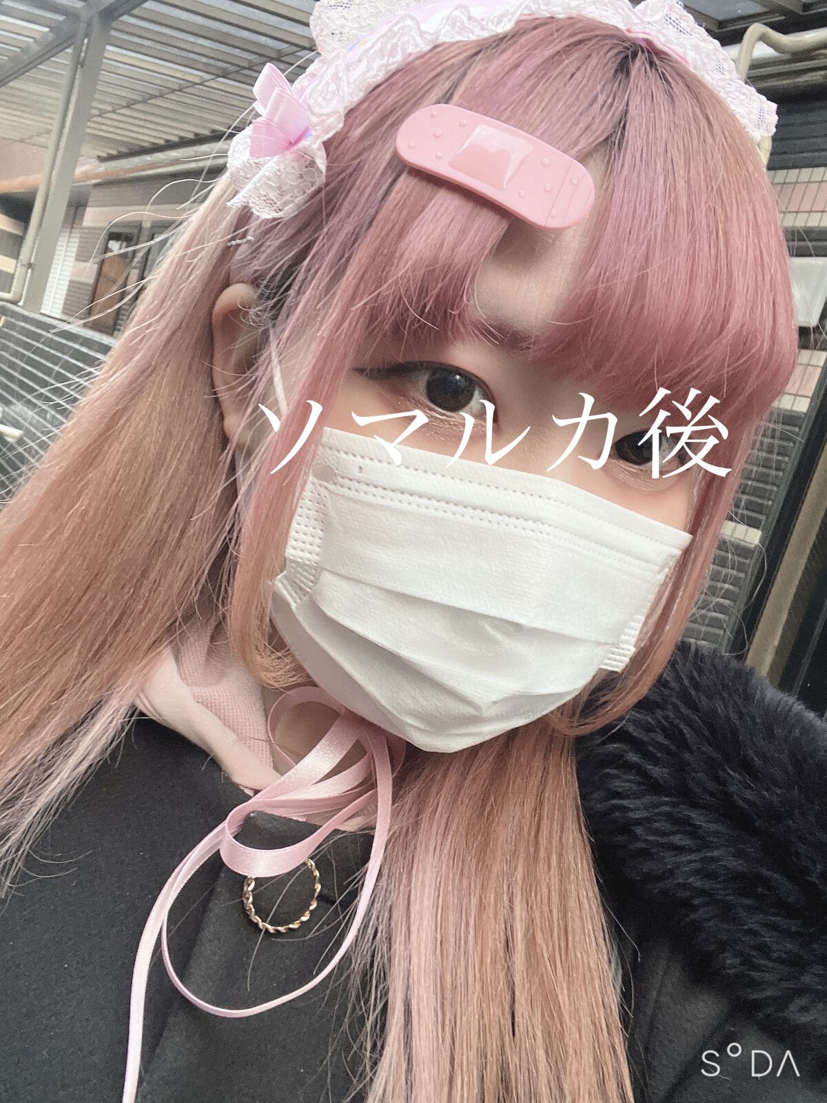 フィーノ　プレミアムタッチ　濃厚美容液ヘアマスク/フィーノ/ヘアマスク・ヘアパックを使ったクチコミ（3枚目）