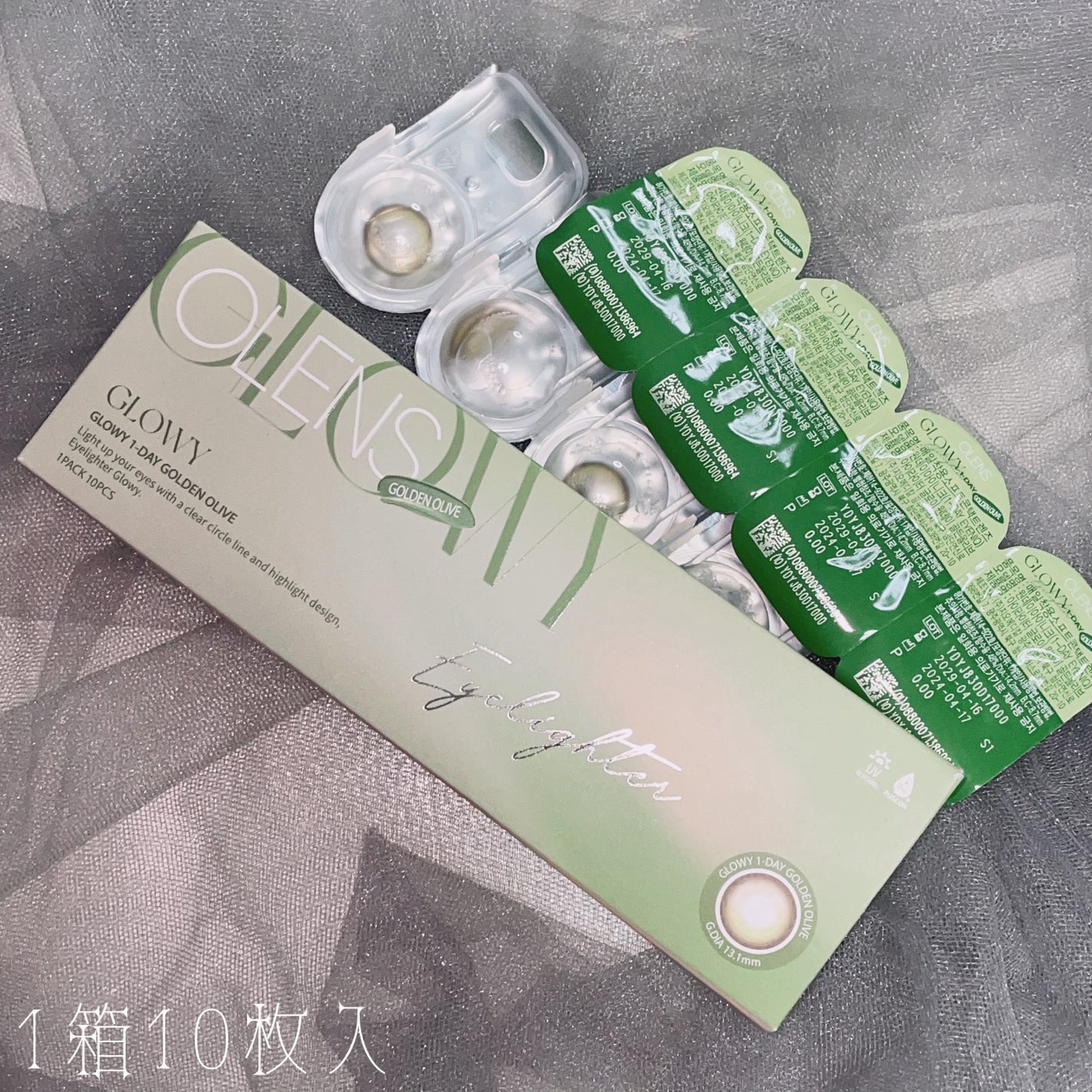 Glowy 1day/OLENS/ワンデー(1DAY)カラコンを使ったクチコミ(3枚目)