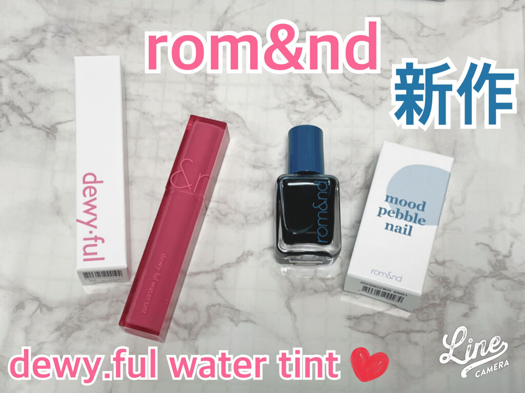 デュイフルウォーターティント/rom&nd/リップティントを使ったクチコミ（1枚目）