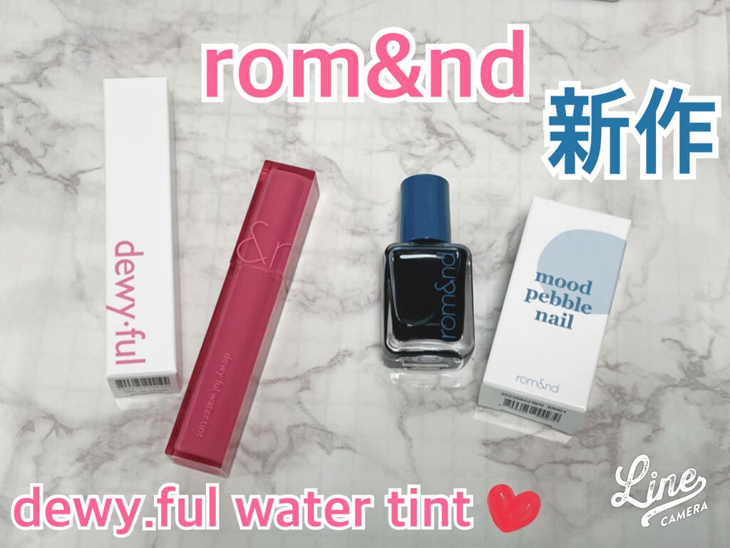 デュイフルウォーターティント/rom&nd/リップティントを使ったクチコミ(1枚目)