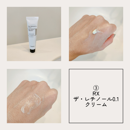 RXザ・ビタミンC23セラム/COSRX/美容液を使ったクチコミ(4枚目)