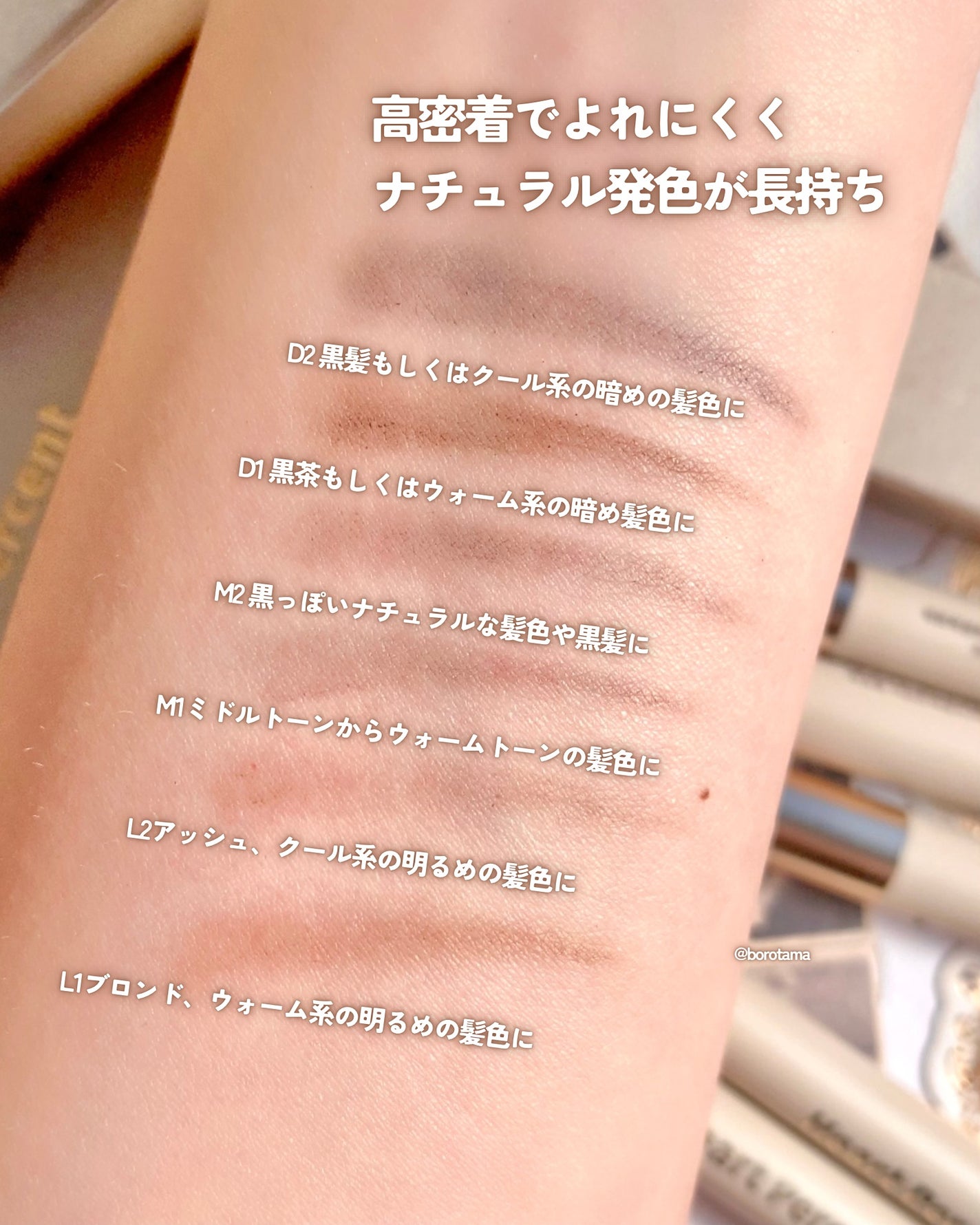 ドット オン ムードエッジ アンド フラットアイブロウ/Heart Percent/アイブロウペンシルを使ったクチコミ(5枚目)