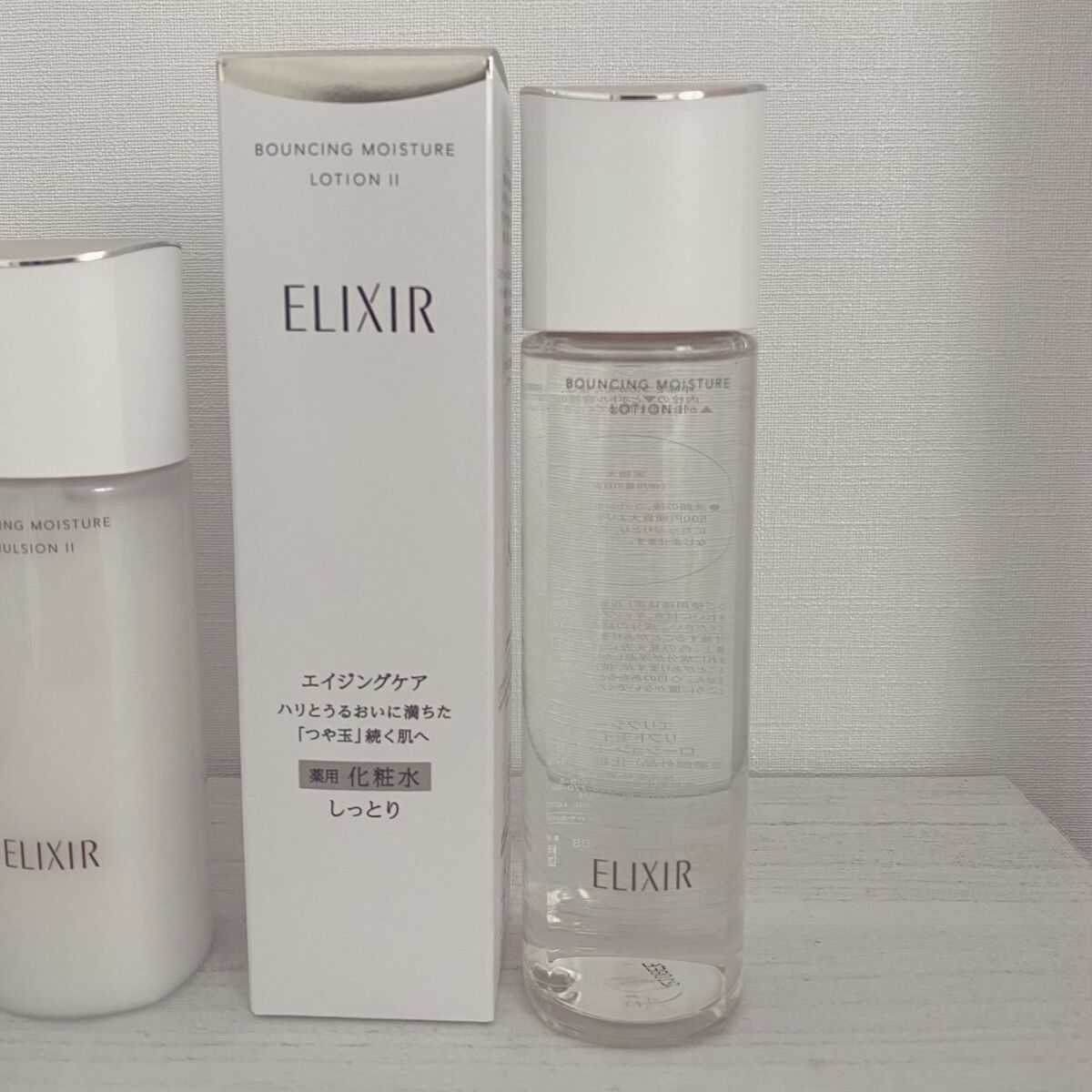 リフトモイスト エマルジョン SP つめかえ用 110ml/エリクシール/乳液を使ったクチコミ（3枚目）