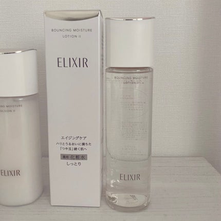 リフトモイスト エマルジョン SP/エリクシール/乳液を使ったクチコミ(3枚目)