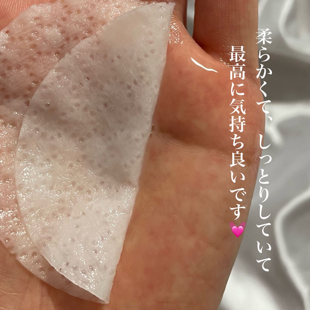 ヘルプミー! エコインテンスセラミドアンプルパッド(90枚)/One-day's you/トナーパッドを使ったクチコミ(5枚目)