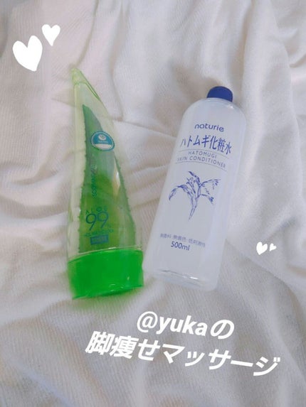 アロエ99% スージングジェル/HOLIKA HOLIKA/ボディローションを使ったクチコミ(1枚目)