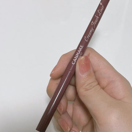 クリーミータッチライナー/キャンメイク/ジェルアイライナーを使ったクチコミ(1枚目)