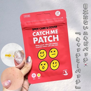 CATCH ME PATCH キャッチミーパッチのクチコミ「＊韓国🇰🇷ニキビパッチ
キャッチミーパッチ
♡ຼ••┈┈┈┈┈┈┈┈┈┈┈┈┈┈┈┈┈┈••♡.....」（1枚目）