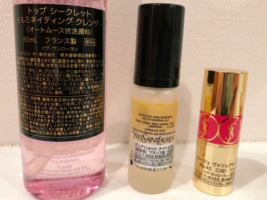 アンクル ド ポー ルクッションN 30/YVES SAINT LAURENT BEAUTE/クッションファンデーションの画像