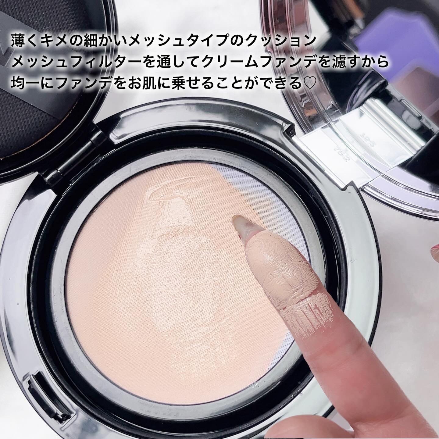 を使ったクチコミ（3枚目）