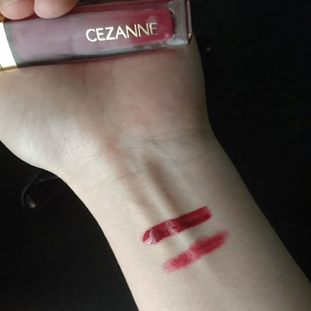 カラーティントリップ/CEZANNE/リップティントを使ったクチコミ（1枚目）