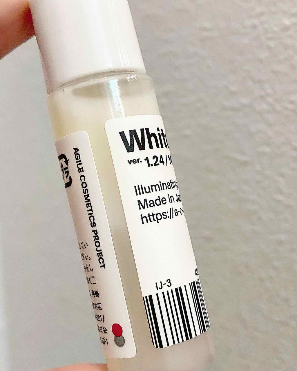 白いオイル ver.1.24/AGILE COSMETICS PROJECT/美容液を使ったクチコミ(2枚目)