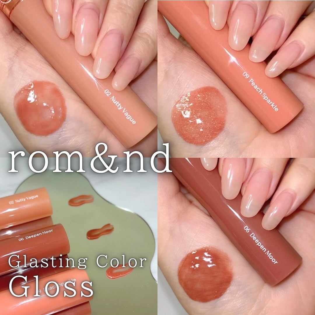 グラスティングカラーグロス/rom&nd/リップグロスを使ったクチコミ(1枚目)