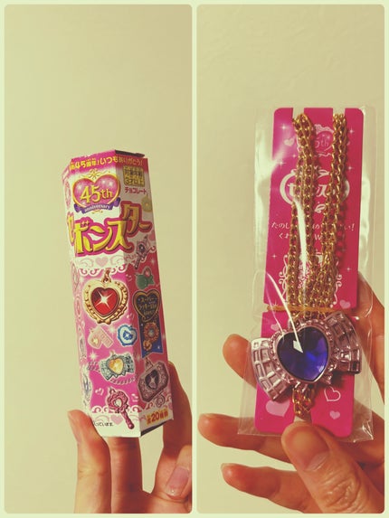 インターギャラクティック/ラッシュ/炭酸系入浴剤を使ったクチコミ(4枚目)