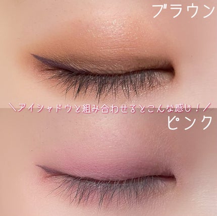 ラスティングリキッドライナー/キャンメイク/リキッドアイライナーを使ったクチコミ(7枚目)