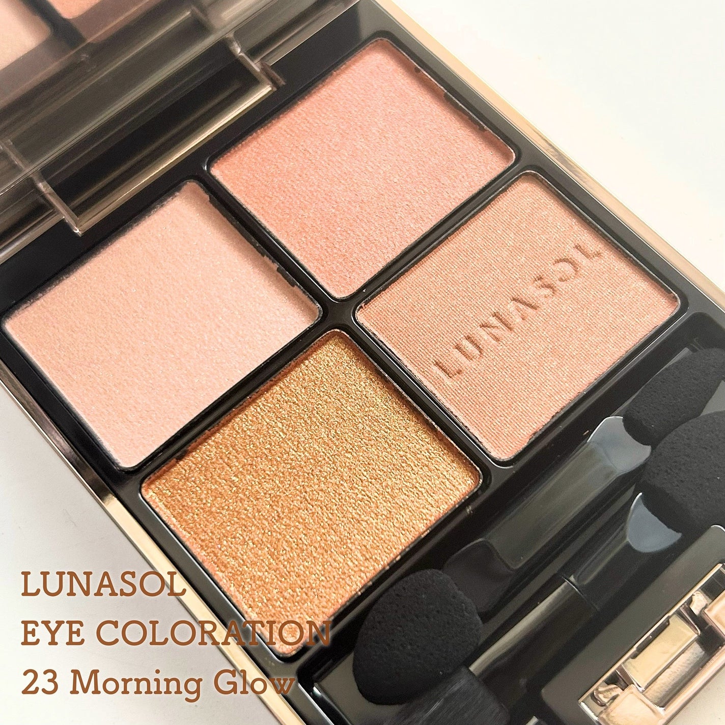 アイカラーレーション/LUNASOL/アイシャドウパレットを使ったクチコミ(1枚目)