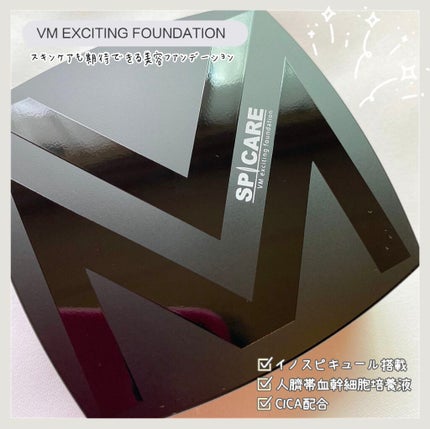 VM エキサイティング ファンデーション/SPICARE/クッションファンデーションを使ったクチコミ(1枚目)