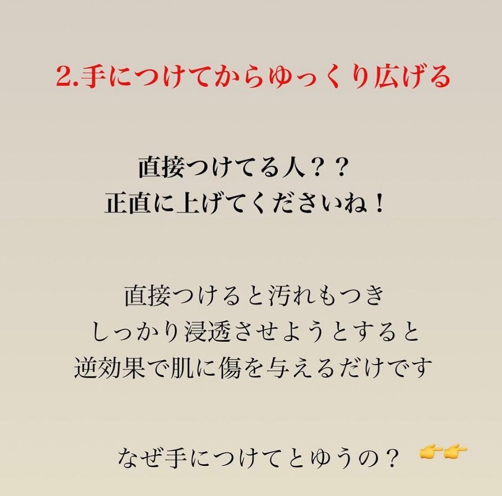 kento@パーソナルスキンケア on LIPS 「日曜日なので友達とお酒飲んだ人@kchan__korian_b..」(6枚目)