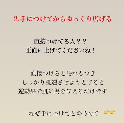 薬用しみ集中対策 プレミアム美容液/メラノCC/美容液を使ったクチコミ(6枚目)