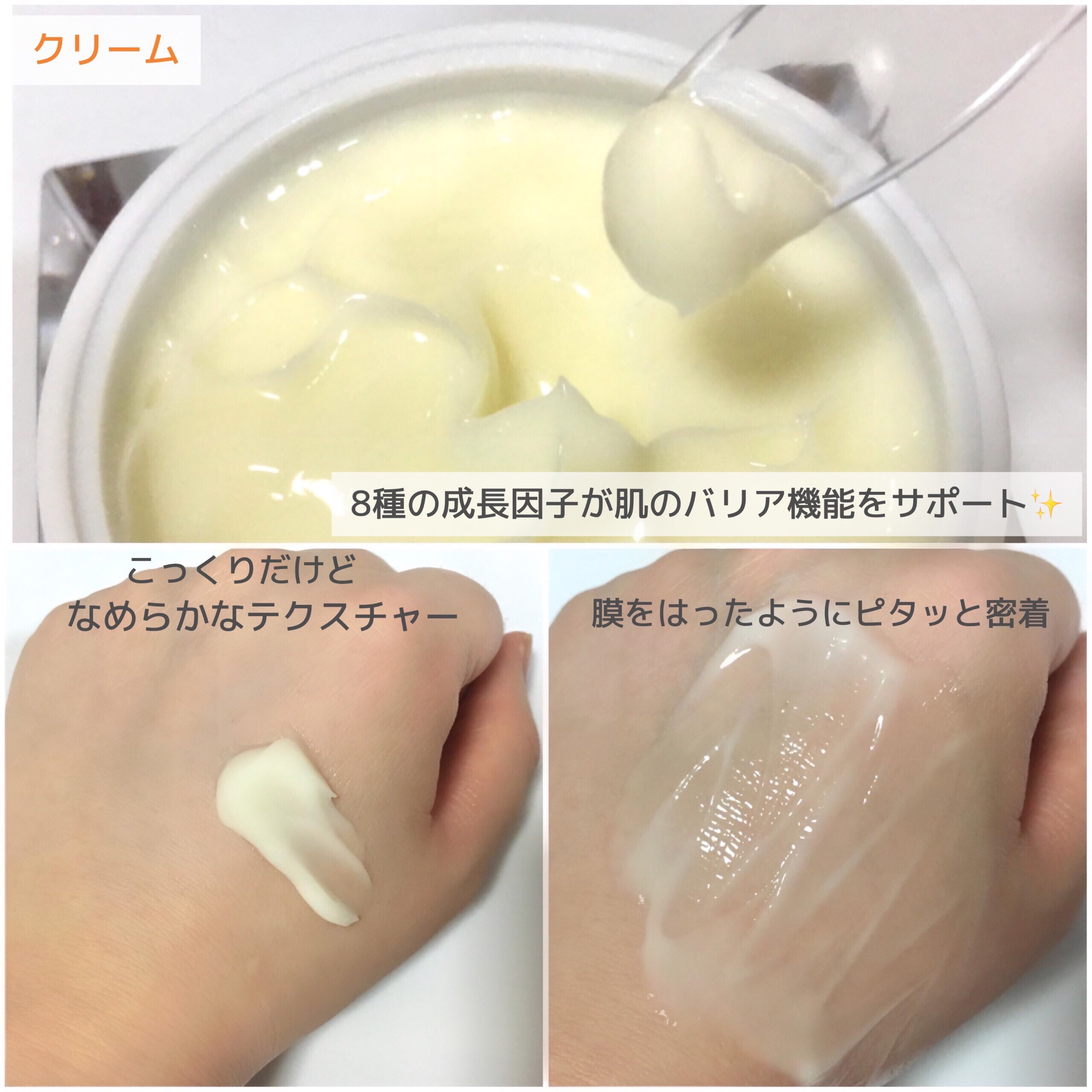 5番 白玉グルタチオンＣフィルムパッド/numbuzin/トナーパッドを使ったクチコミ（3枚目）