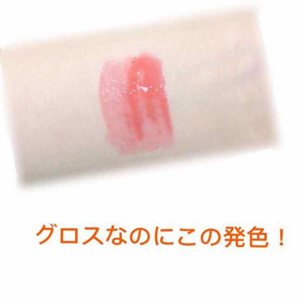 COLORRULEZ/16BRAND/リップグロスを使ったクチコミ(2枚目)