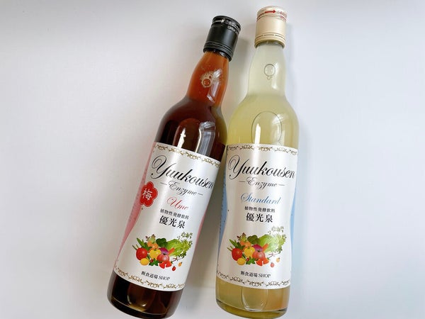 優光泉/優光泉/酵素ドリンク by Chisako