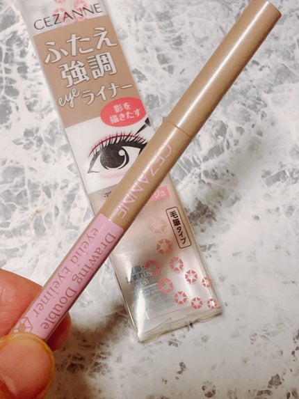 描くふたえアイライナー/CEZANNE/リキッドアイライナーを使ったクチコミ(4枚目)