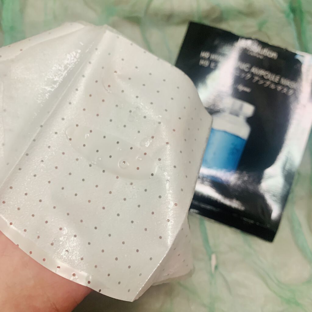 H9 ヒアルロニック アンプルマスク/JMsolution/シートマスク・パックを使ったクチコミ（3枚目）