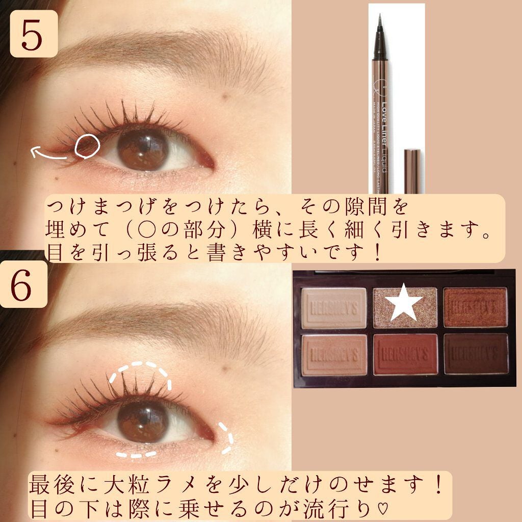 涙袋ウルミライナー/ラブドロップス/ペンシルアイライナーを使ったクチコミ(4枚目)