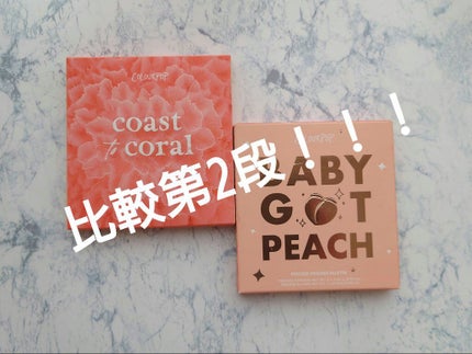 Eye Palette-Baby Got Peach /ColourPop/アイシャドウパレットを使ったクチコミ(1枚目)