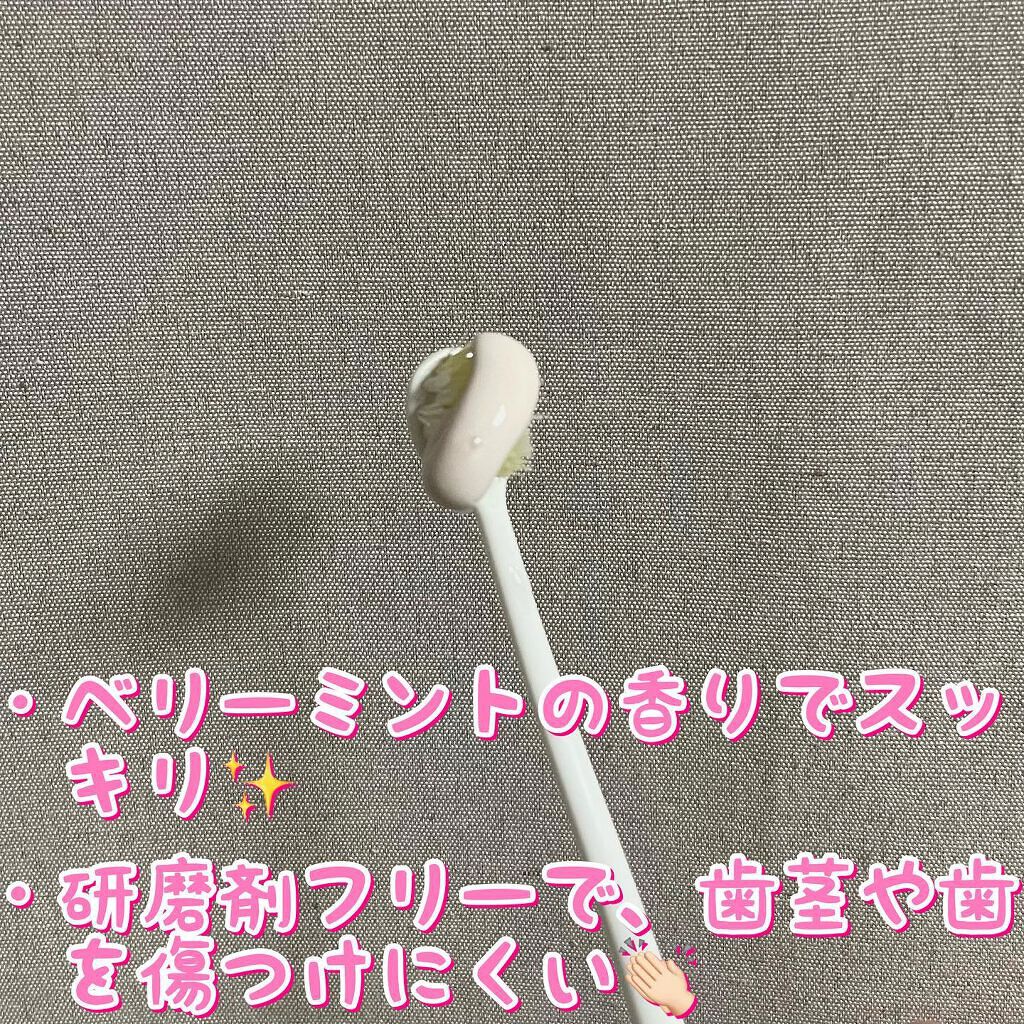 シローラクレイホワイトニング/Shirora/歯磨き粉を使ったクチコミ(2枚目)