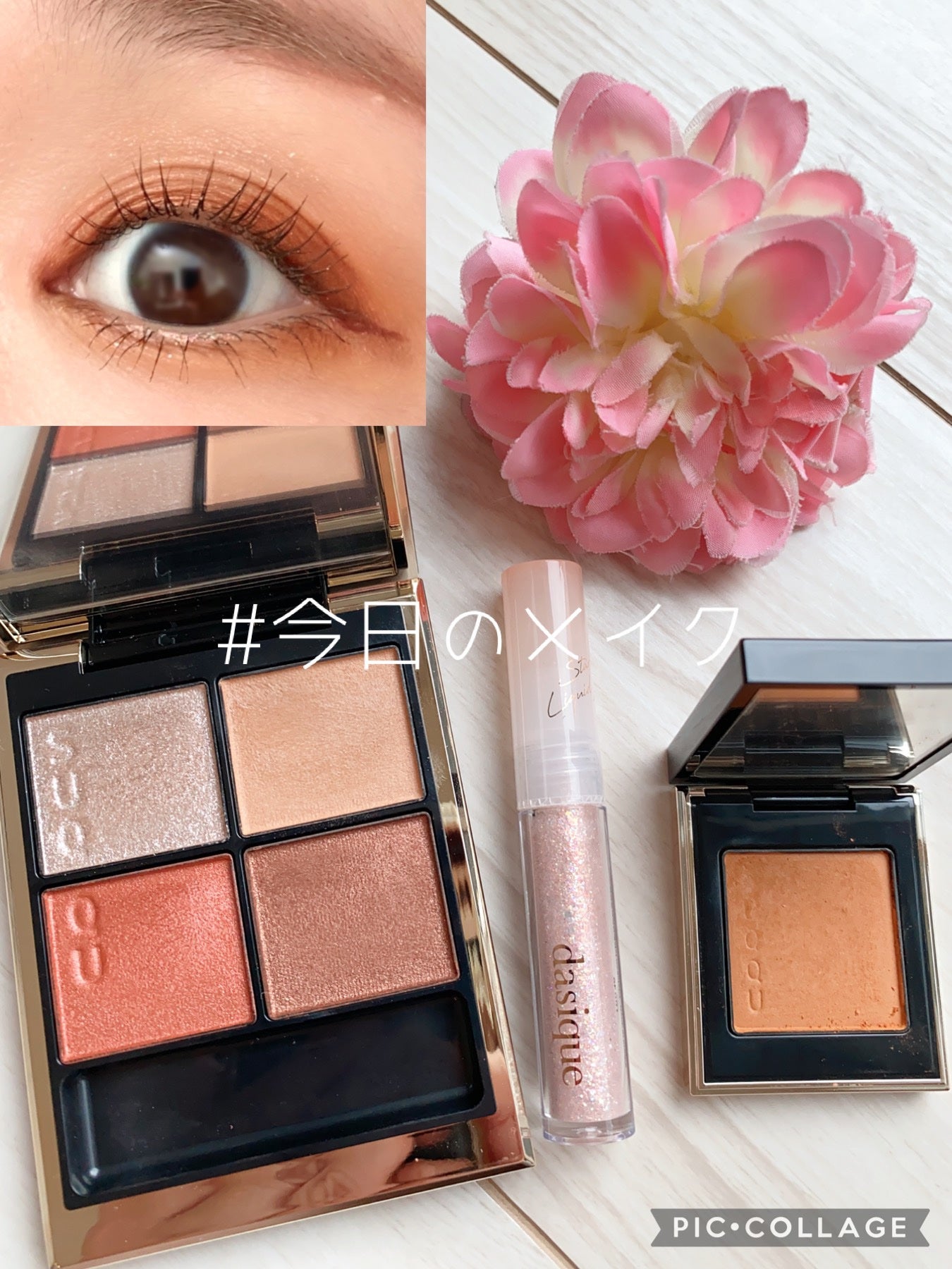 ピュア カラー ブラッシュ/SUQQU/パウダーチークを使ったクチコミ(1枚目)