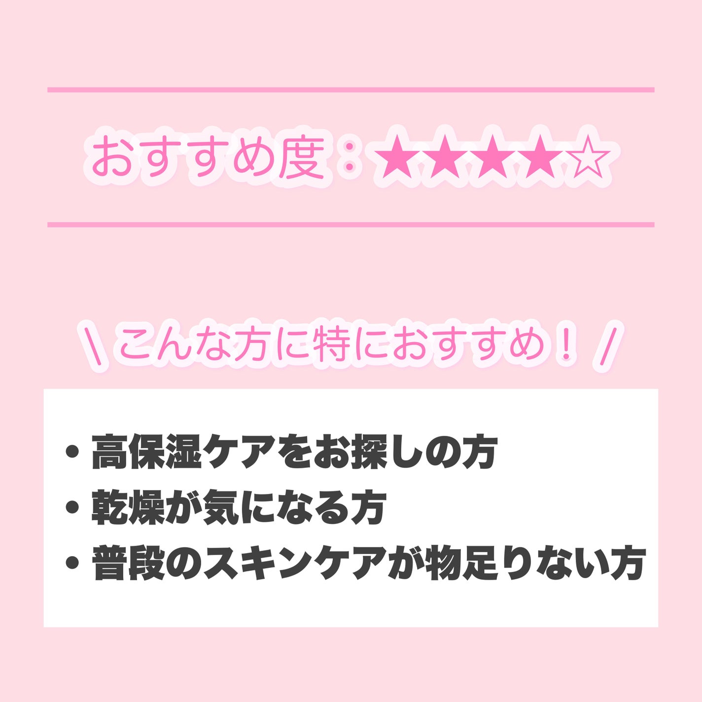 トリデン ダイブインマスクパック/Torriden/シートマスク・パックを使ったクチコミ(9枚目)