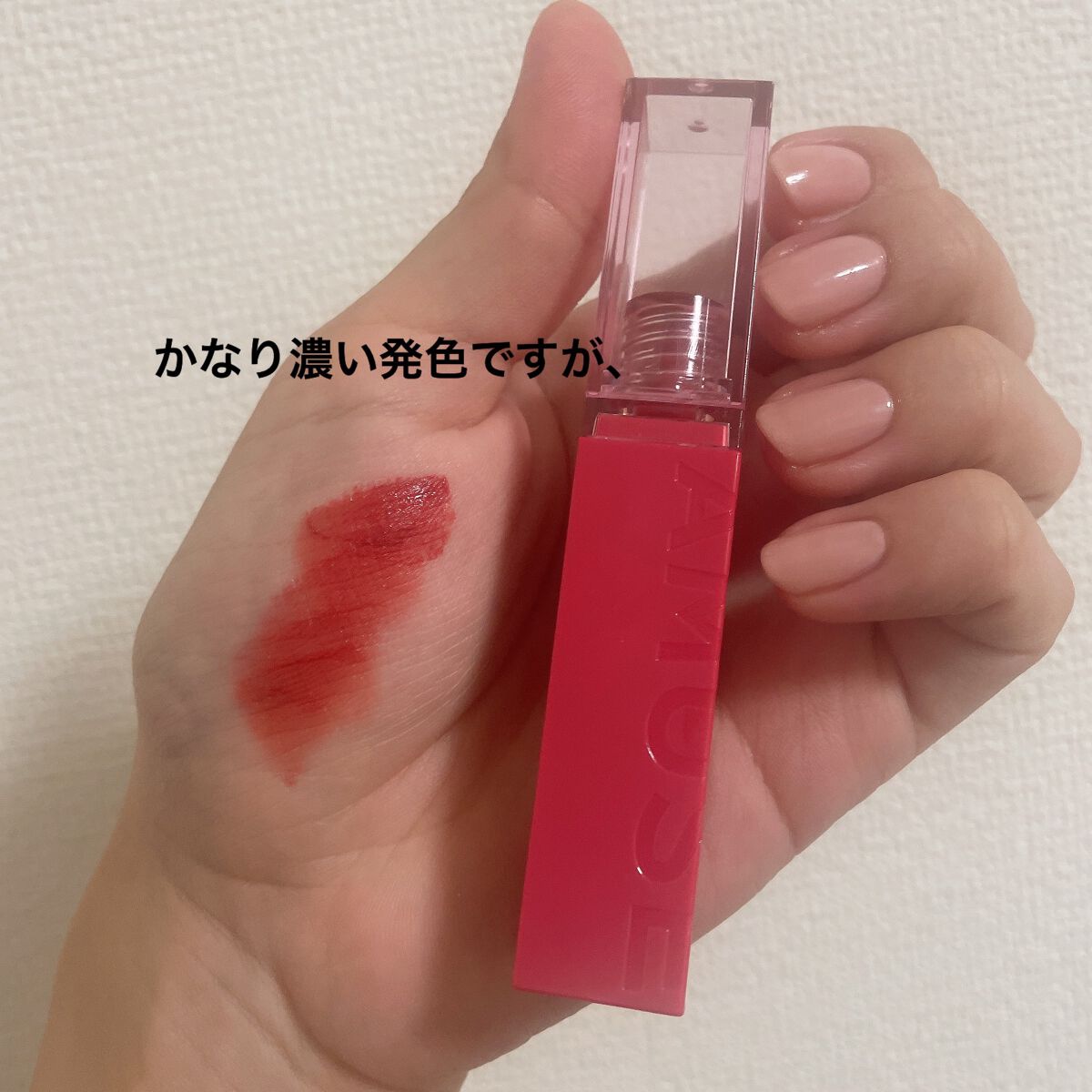 シューベルベット/AMUSE/口紅を使ったクチコミ(2枚目)