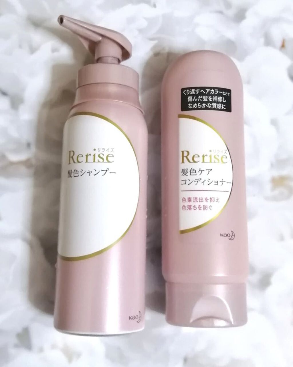 髪色シャンプー/リライズ/市販シャンプーを使ったクチコミ（1枚目）