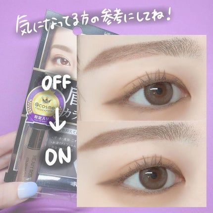 カラーリングアイブロウ/ヘビーローテーション/眉マスカラを使ったクチコミ(4枚目)