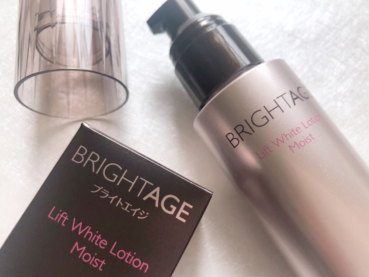 リフトホワイト ローション モイスト/BRIGHTAGE/化粧水を使ったクチコミ(3枚目)