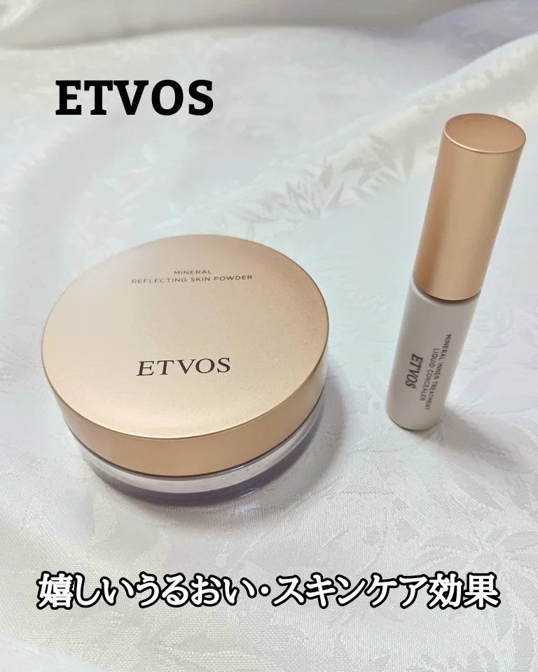 ミネラルインナートリートメントリキッドコンシーラー/エトヴォス/リキッドコンシーラーを使ったクチコミ(1枚目)