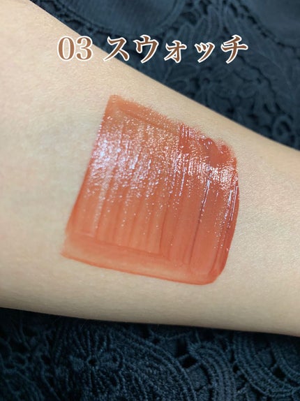 ウォータリーティントリップ/CEZANNE/リップティントを使ったクチコミ(4枚目)