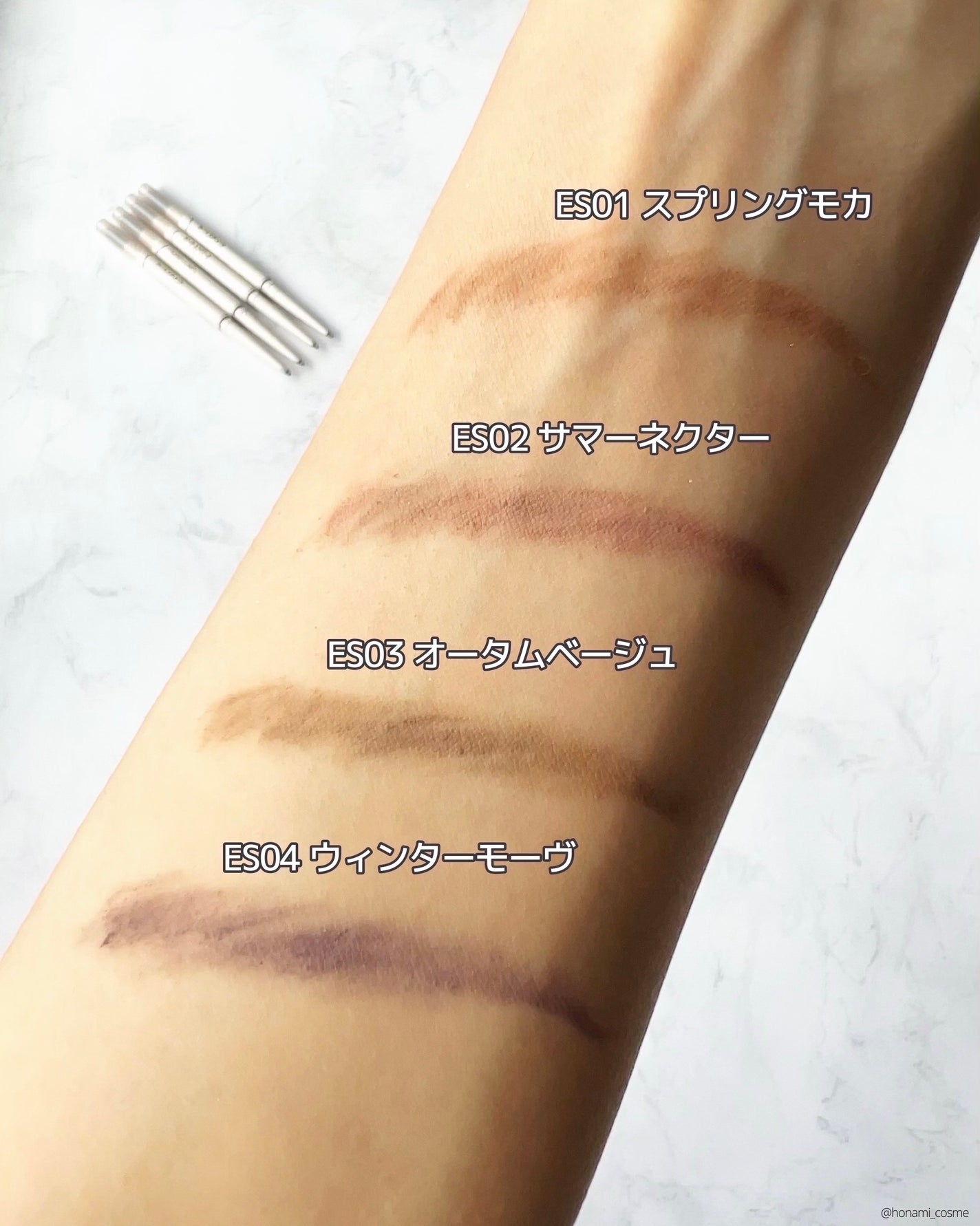 カラーエディットパウダーブロウ/excel/パウダーアイブロウを使ったクチコミ(7枚目)