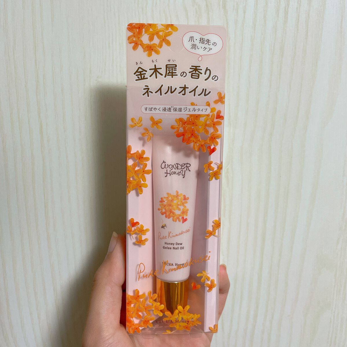 ワンダーハニー ジュレネイルオイル ピュアキンモクセイ/VECUA Honey/ネイルオイル・トリートメントを使ったクチコミ（2枚目）