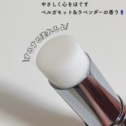 薬用リペア コンセントレートバーム/サナ リンクルターン/フェイスバームを使ったクチコミ(2枚目)